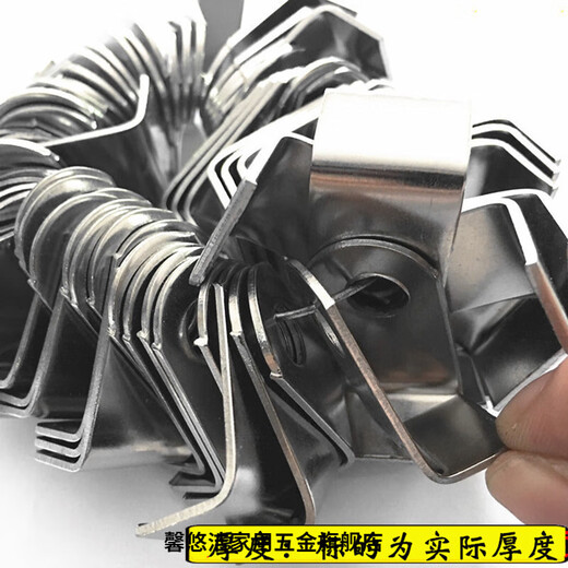 Aoyanlai 304 long hole L corner code ear hanging piece fixed piece stainless steel welding sheet anti-theft net door and window welding accessories 201 1.5 thick * 40mm long hole corner code 304 a series of inner holes