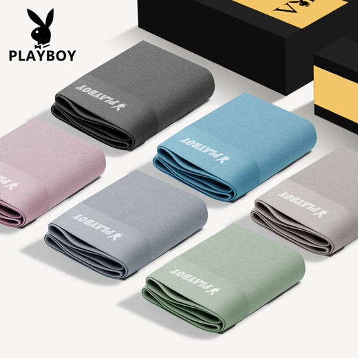 花花公子（PLAYBOY）男士内裤平角裤纯棉透气莫代尔舒适男生四角短裤头男 VIP1349_花色_印花纯棉装 3条 L (90-110斤)