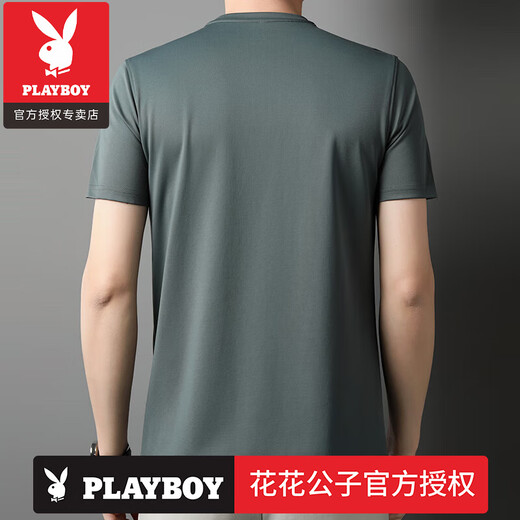 花花公子（PLAYBOY）高端2025新款男士短袖t恤夏季透气薄款休闲桑蚕丝纯色半袖上衣服 官方店品牌D13603白色 M 165