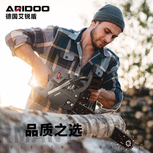 油锯伐木锯汽油电锯德国家用大功率链条锯树神器木头切割机木工锯 11980Wa甄选版2德国链条1导板