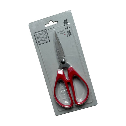 Zhang Xiaoquan Schere HS-145 HS-170 Edelstahl Home Office rote Schere HS-120 Hangzhou HS-145 (mit Fälschungsschutz) 14,5 cm