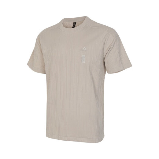 Adidas kurzärmeliges T-Shirt für Herren Summer New Sportswear Wuji-Serie Mode komfortable, atmungsaktive runde Hals Top IW1517 / Clear Brown S (175) / Vorgeschlagen 120-135jin [Jin ist 0,5 kg]