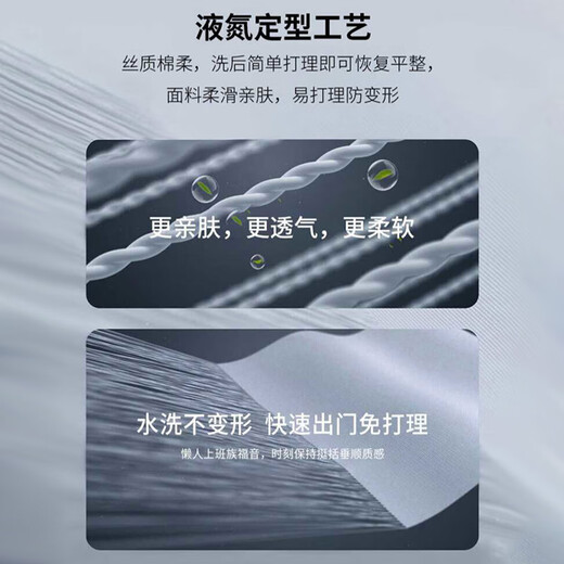 ROMON couleur unie affaires vêtements de cérémonie professionnels chemise blanche pour hommes veste de travail chemise à manches longues couche de base pour hommes blanc 2XL