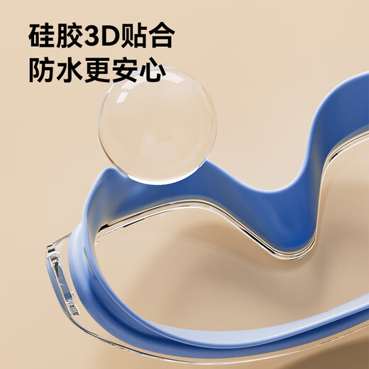 Made in Tokyo, children's swimming goggles for boys and girls, high-definition waterproof and anti-fog, large-frame professional swimming training goggles, blue and yellow