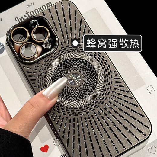 NUOFANJUE Niofoa'jur Disipación de calor hueco de verano aplicable a Apple 16Promax Case móvil NUEVO iPhone 15Pro Magnetic Carging 14 con Film de lente 13 PROPRO Men y mujeres Protección creativa personal Titanio Color espiral primario Disipación de calor magnético iPhone 16 Pro Max Max