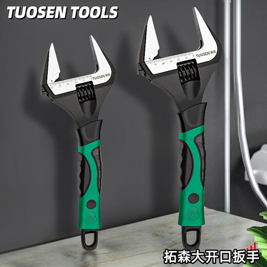 Tuosen-Hardware-Werkzeuge 6-Zoll-Multifunktionalscheiben 12-Zoll-Kurzgriff mit einem Moving Bad Badezimmerschmelze 15794, 12-Zoll-Plastik, 6/Box 24/