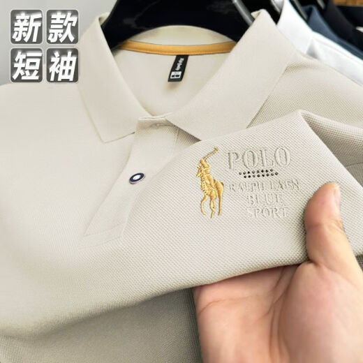 酷奇豪保罗衫夏热天翻领t恤官网旗舰店夏季防风中青年珠地男士翻领短袖 829白色+黑色 【高端】 M  建议100-120斤