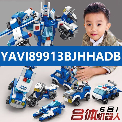 Timini Compatible LEGO Building Blocing Assembly déformation Robot garçon 6-12 ans cadeau d'anniversaire de jouet éducatif pour enfants 13gz Suzhou Garden Garden Heart 3888 Pièces grandes taille Spelling Out Mecha [Infinite Wisdom] F4GH