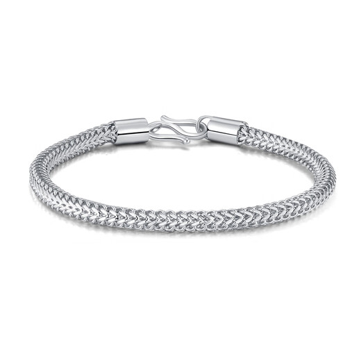 China Jewelry Platinum Chopard Bracelet for Women and Men PT950 Platinum Panlong Chopard Space S Buckle Bracelet Jewelry Birthday Gift Platinum Chopard S Buckle Bracelet Weighs about 7.5g