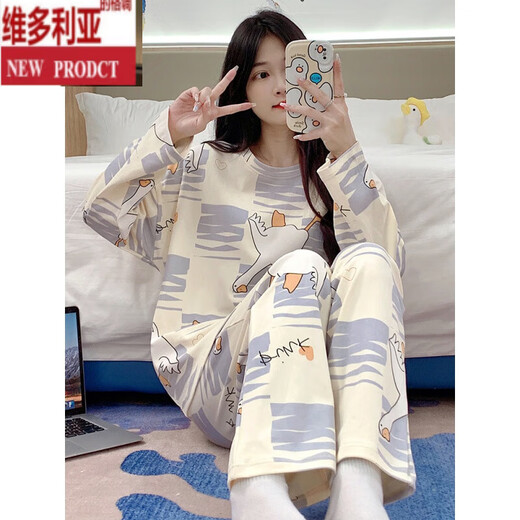 
Victoria's style pajamas for women in summer thin long sleeves trousers suit for spring ladies new autumn and winter cute loose SSM-15567 women M [75-100Jin [Jin equals 0.5 kg]]
