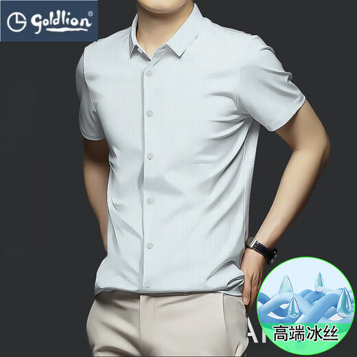 Jinlilai high-end ice silk short-sleeved shirt for men summer thin business large size shiny striped half-sleeved shirt for men black [real ice silk] striped shirt M 3890-115Jin [Jin equals 0.5 kg]