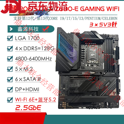 Asus/Asus Z690 Материнская плата Z690-P/A/E/F Gaming Blowing Snow Z690MTUF LGA1700 Материнская плата ROG Maximus Z690 Extreme
