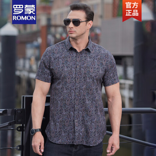 罗蒙（ROMON）夏季新款大码男装短袖衬衫肥佬宽松休闲腰果花衬衣欧美弹力个性 9207白色 3XL 9203*195/129