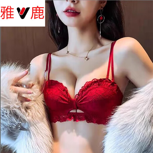 Yalu Red Zodiac Year Underwear Small Breast Gathering Big Lace Wedding Bride Snake Year Women's Bra Panty Set Red (Set Underwear + Panties) 80A 36