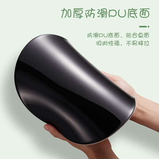 
Sooneng Mouse Pad Wrist Protection Customized Girls Wrist Protection Pad Mouse Pad Computer Mouse Pad Silicone Anti-Slip Men's Wrist Pad-YX675 No Specifications