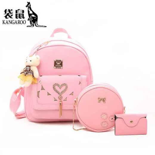 Kangaroo (KANGAROO) tassel backpack for women 2024 new Korean version of girl soft girl backpack backpack for women Chinese Valentine's Day gifts, off-white, off-white three-piece set + bear pendant