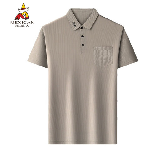 Vogelscheuche Herren kurzärmeligte T-Shirt im mittleren Alter im mittleren Alter mit halbärmeligem T-Shirt Ice Seide Lappel Basishemd T-Shirt Vaters Anzug Polo Top 9196 Navy M 90-110jin [Jin entspricht 0,5 kg]