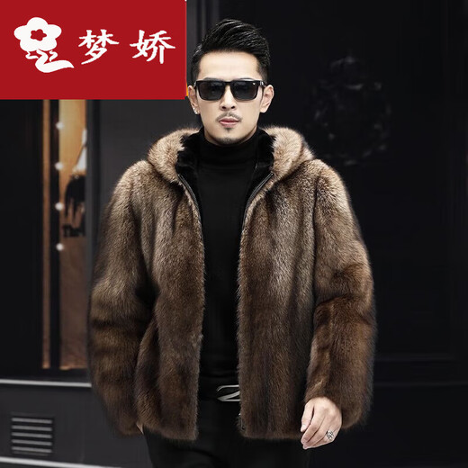 Mengjiao's new style fishing mink fur men's whole mink imitation mink fur short lapel high-end fashionable mink fur coat autumn and winter thickened jacket lapel style M size 100-115Jin [Jin equals 0.5 kg]
