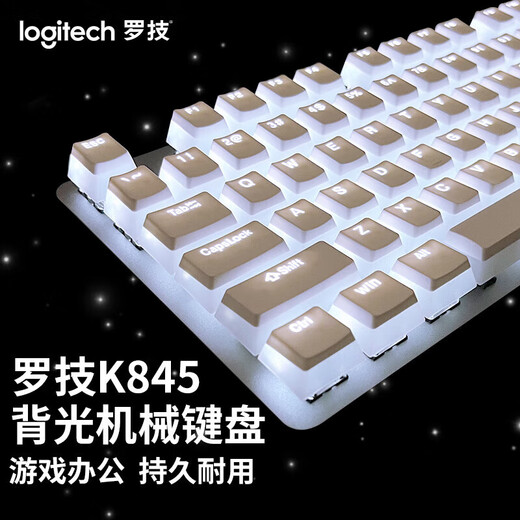 Logitech G Original SF K845 Mechanische Tastatur Kabelgebundene hochwertige Büro-Hintergrundbeleuchtung E-Sport-Wal-Whale-Version K845 Mechanischer Tastatur + Maus-Pad National Tee Scroll