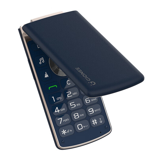 Gionee Z15 One-Click-Wechat, Douyin, Kuaishou-Video-Smart Flip, Full Netcom, älteres Mobiltelefon großer Bildschirm, große Wörter, große Stimme, Drei-Defense, reines Werbefrei, Blau