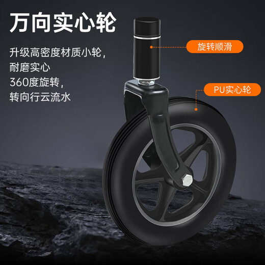 怡辉（YIHUI）轮椅年轻人骨折可抬腿可平放腿老人专用出行小型轻便折叠骨科推荐