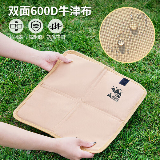 Suncojia Seat Cushion Portable Foldable Moisture-proof Pad Picnic Mat Outdoor Camping Mat Thickened Foam Butt Cushion