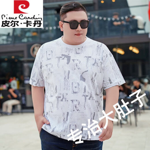 皮尔卡丹（pierre cardin）加肥加大男胖子短袖纯棉t恤宽松300斤夏季肥佬大码半袖体恤衫潮牌 9922 黑色 4XL 190(200-220斤)