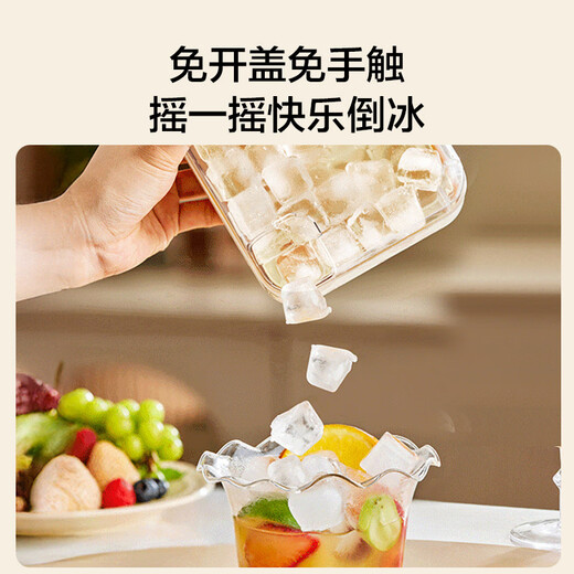 Made in Tokyo, ice cube mold 0-touch press ice mold ice tray ice box (single layer 30 pieces)