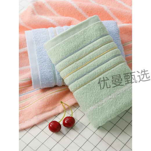 Shantoulin Village Ingore Handtuch reines Baumwoll 4 Packung Haushaltsblatt Handtuch Weich stark absorbierende Baumwolle Jinhao Gesicht Handtuch grün gelb grau braun jeder ga1047 vier 10471 1 g 0x0cm
