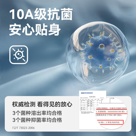 Made in Tokyo 10A antibacterial T-shirt long-sleeved T-shirt men's sweatshirt bottoming shirt clothes white small T men's black L