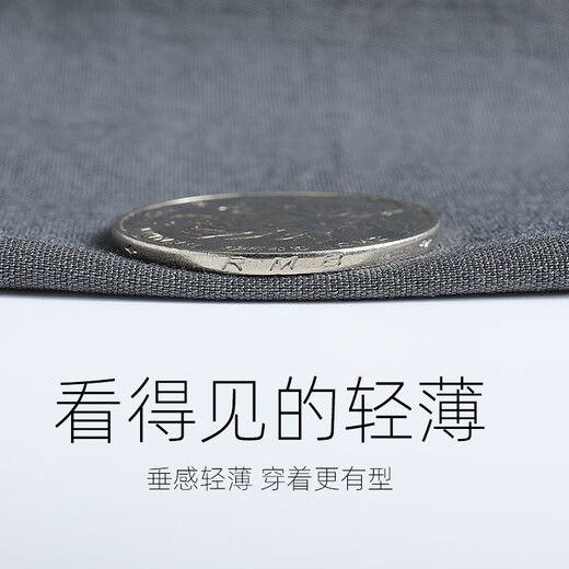 真维斯冰丝休闲裤男夏季垂感高级感速干透气男士直筒裤男生宽松大码长裤