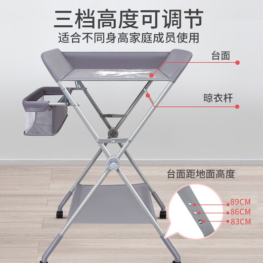 Benmai Diaper Table Baby Care Table Baby Newborn Foldable Multi-Function Touch Table Diaper Change Bath Massage Gray Basic Store