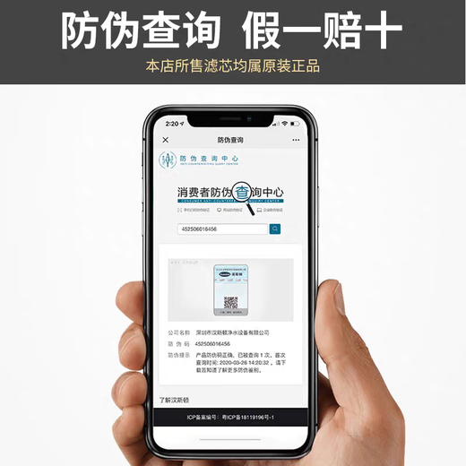 汉斯顿特价汉斯顿净水器家用HSD-75G-1503/1504/1505原装全套滤芯 1503/1504/1502原厂原装全套滤芯