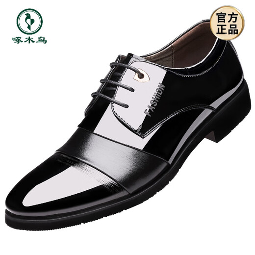
Woodpecker leather shoes men's genuine leather spring breathable business casual Korean version height-enhancing British formal wear pointed-toe wedding shoes 9905-Black 38