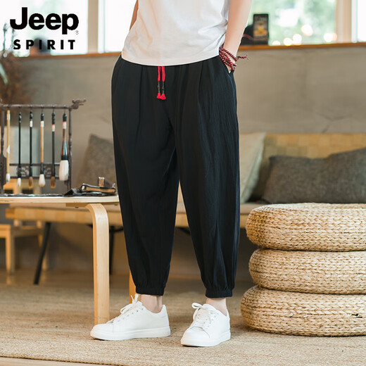 
JEEP SPIRIT cotton linen wide-leg pants men's summer thin harem pants Chinese style fat man loose large size nine-point bloomers Navy blue 5XL 200-220Jin [Jin equals 0.5 kg]