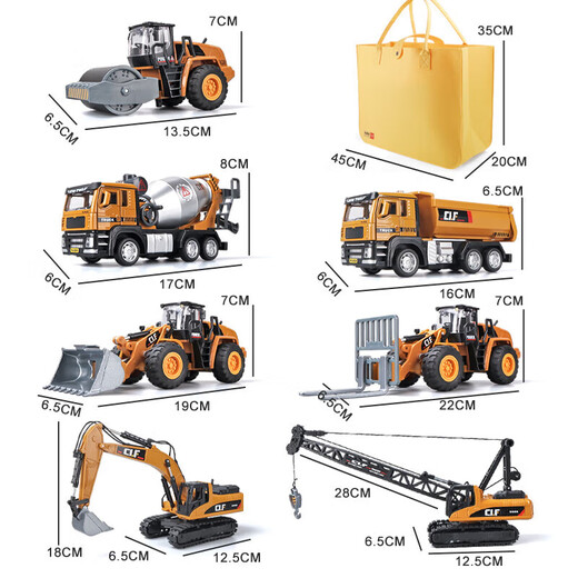JPHZNB Engineering Vehicle Toy Set Children's Car Alloy Excavator Toy Car Boy Mixer Truck Excavator Special Offer Five Packs Free 3 Batteries 6 Figures + Accessories