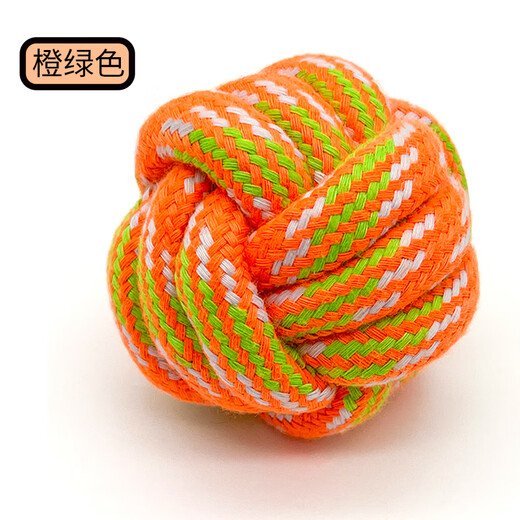 Zanpet Macaron, bite-resistant and molar-resistant rope ball 3-piece set, large size, pet big dog dog toy, self-entertainment and boredom relief, Bichon Frize