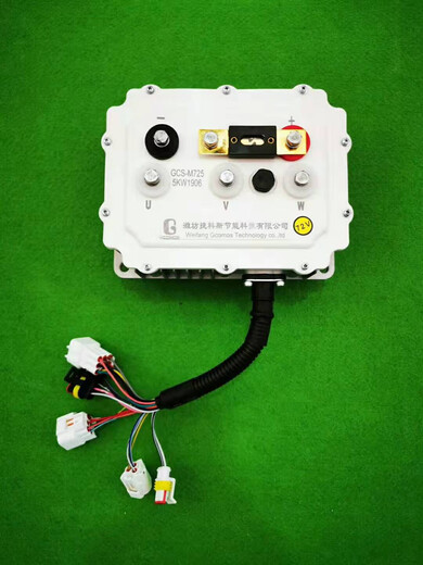 Yusenyi Electric à quatre roues Contrôleur de moteur divers modèles Lire Yujiebi Dewen Han Tang Lei Jun Lichi Yingboer General 3527-4KW