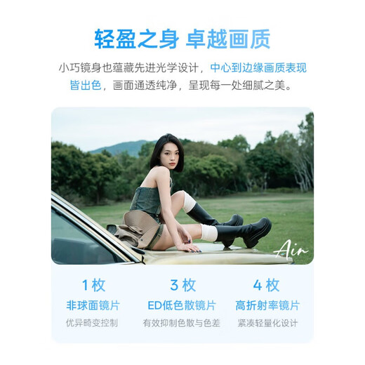 Viltrox 50mm F2.0 full-frame autofocus large aperture lens is suitable for Z mount FE mount mirrorless cameras A7M4 A7C2 Z5 ZF Z6II AF 50/2.0 Z (Nikon port) official standard