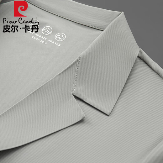 皮尔卡丹（pierre cardin）夏季很薄款防晒西服男士休闲单西冰丝透气防晒衣小西装夹克外套 深灰色 XL (135-150斤)