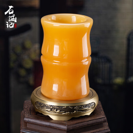 妙普乐高端轻奢天然大理石笔筒玉石石诚记大号毛笔复古装饰礼品中国风创意个性定制 现货-青玉笔筒B81501 8*15cm