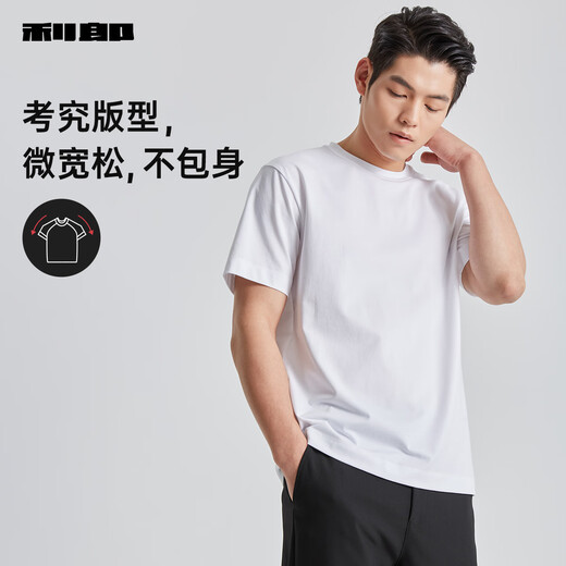 Lilang Liquid Ammoniak T-Shirt Herren kurzärmelige Feste Farbe Kaltes T-Shirt Sommer Neues Baumwollpaar T-Shirt-Basishemd kostenlos halbärmelig weiß (G5XTX8723y) L 170/88a