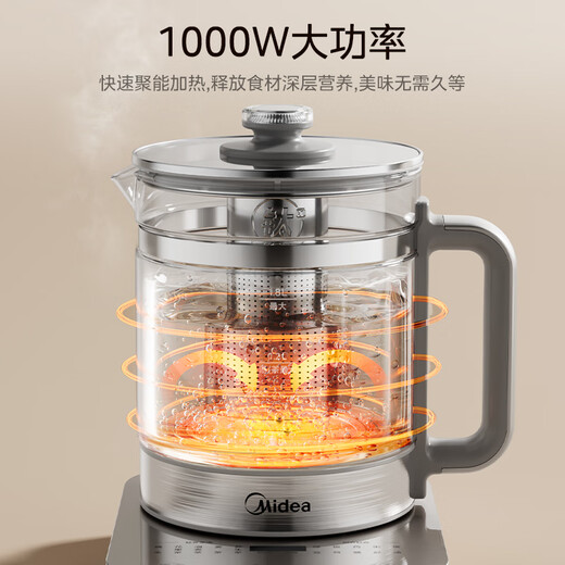 Midea pure titanium health kettle is made of maternal and infant grade material, enlarged filter flower tea kettle, tea kettle, household large-capacity constant temperature electric kettle, kettle can cook millet 1.8L, newly upgraded pure titanium heating plate