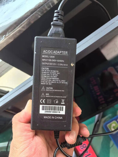 科至途液晶显示器适配器12V3.5A4A5A充电器变压器12035转换器DC12V 非原装通用款