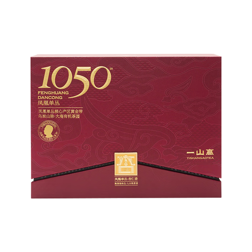 Meister von Yishan High 1050: Apricot Duft Phoenix Dancong Tea-Da'an 1050 Meter Höhe 62,5 g/Box 62,5 g (6,25 g*10 Soak) Mandelduft (reife Dufttyp)
