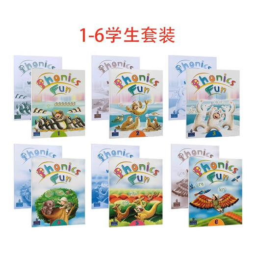 香港朗文少儿英语自然拼读Longman Phonics Fun 123456 级学生书含练习册 外国语学校自然拼读教材phonics课本原版进口图书 全套1-6级别 学生书含练习册 2级别（课本+练习