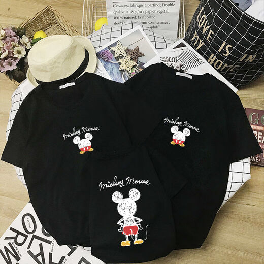 Ropa modal de padres e hijos en verano, familia de tres o cuatro padres, ropa de mujer, hermano y hermana, camiseta de algodón puro, niños pequeños, medianos y grandes de manga corta SQ686: Gray [One Piece] 120 Bebé de hombres