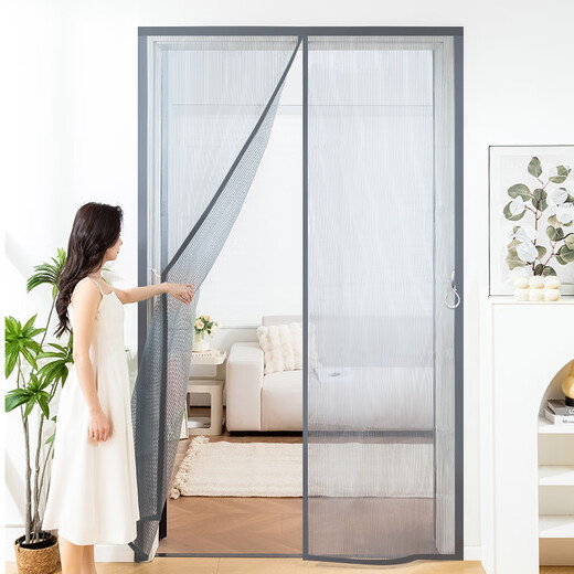 
Made in Jingdong Jingang net mosquito-proof door curtain magnetic velcro without punching bedroom partition curtain full magnetic block gray 85*200cm