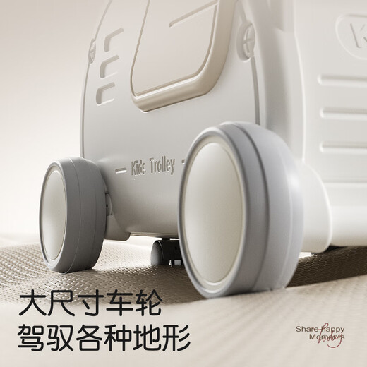 哈比鹿婴儿学步车手推车多功能宝宝学走路收纳车周岁玩具礼物 粉色|手推+收纳+乘坐+牵引+餐盘