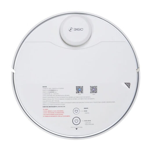 360 -Etagen -Roboter -Roboter leistungsstarke Reinigung, Feger und Wischung integrierter Haushalt intelligent Smart Navigation Sweeper X90 360 FEELE ROBOT X90